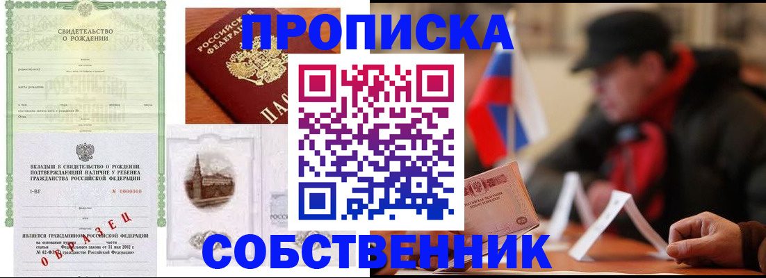 форма 3 в Салавате